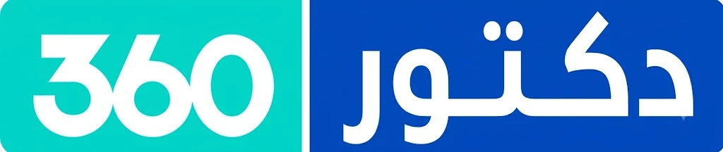 دكتور360