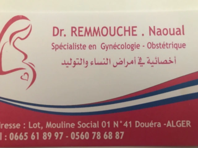 NAOUAL REMMOUCHE