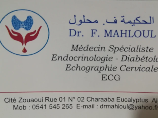 MAHLOUL