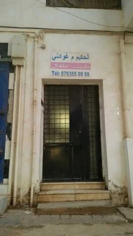MOKHTAR GHOUADNI