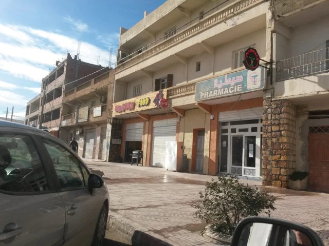 SIHEM MAHFOUD