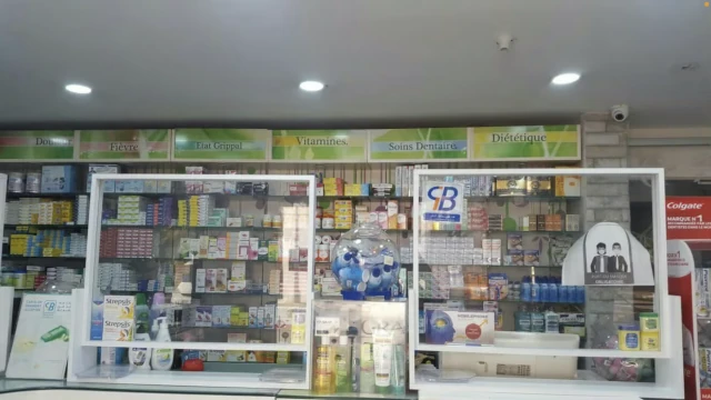 Pharmacie SABAH CHELLAL LEMERINI
