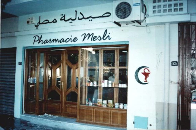 SALIM MESLI