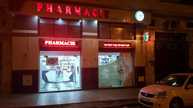 SAID LOUMASSINE