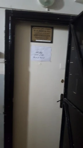 Docteur O RABHI AZLI