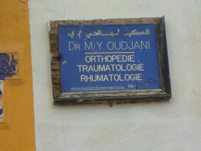 M  Y OUADJANI