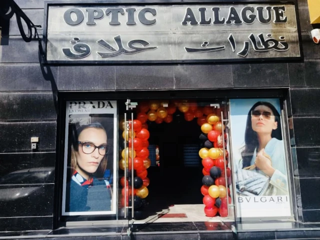 OPTIC ALLAGUE