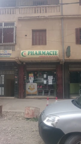 AMROUNE