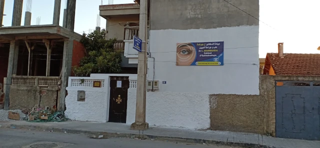 LOTFI BOUREGHDA