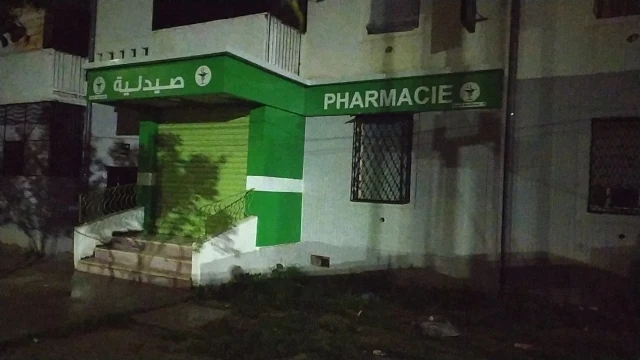 KAMEL SAYAH MEDOUR
