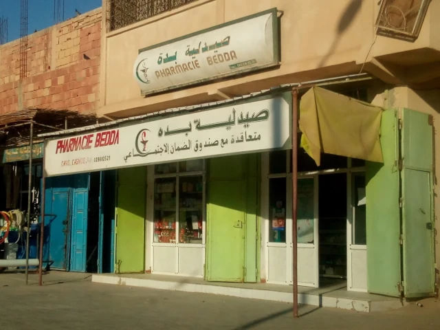 ABDELDJALIL BEDDA