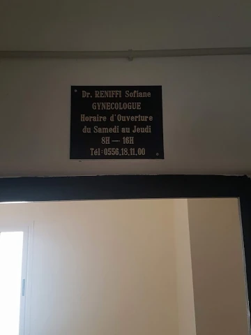 SOFIANE RENIFFI