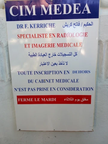 Docteur FATEH KERRICHE