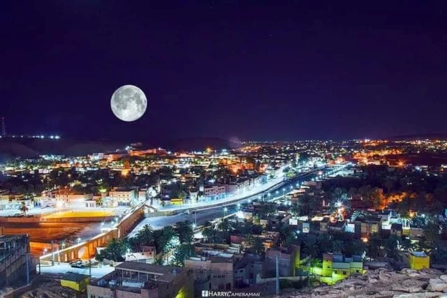 EL ZAHRA