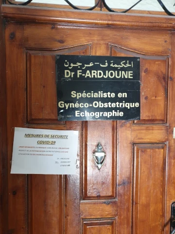 Docteur FATIHA ARDJOUNE