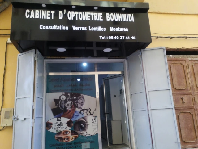 Optique lunetterie BOUHMIDI