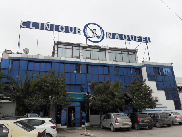 NAOUFEL