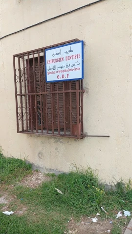 HEDJAZI