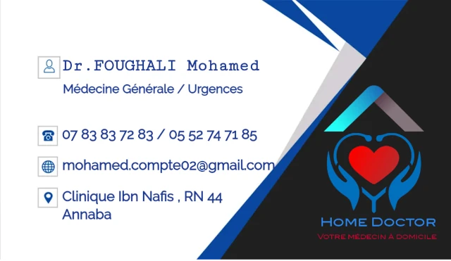 MÉDECIN À DOMICILE ANNABA