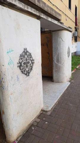 AOMAR AMNACHE