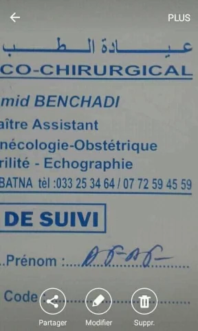 ABDELHAMID BEN CHADI