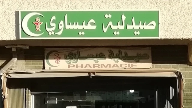 AISSAOUI