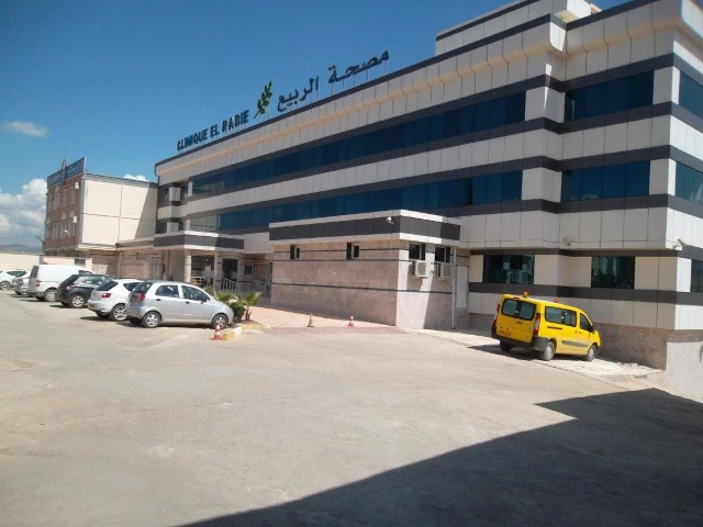 EL RABIE