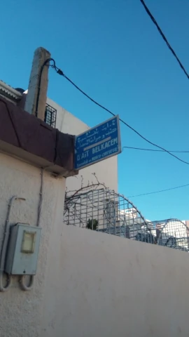 DJAAFER AIT BELKACEM