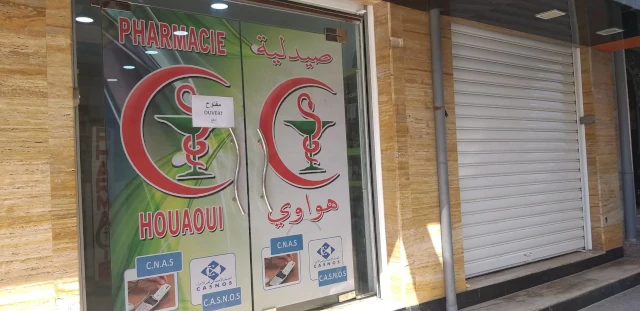 HOUAOUI