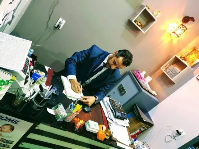 OMAR NAIMI