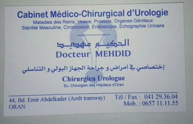 Docteur MAHAMMED MEHDID