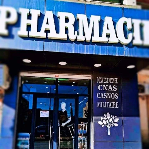 Pharmacie H MISSOUM BENZIANE