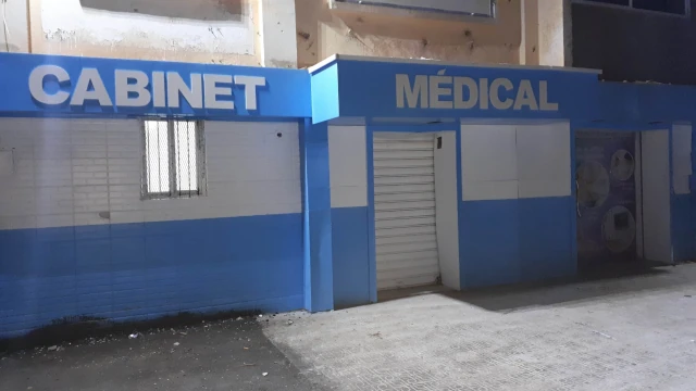 N Atoui