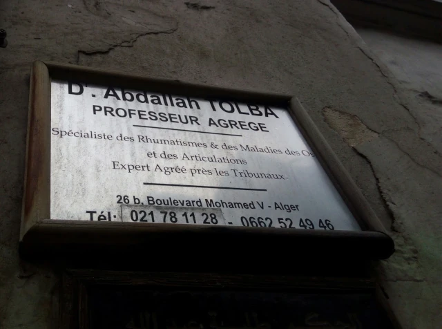 Docteur ABDALLAH TOLBA