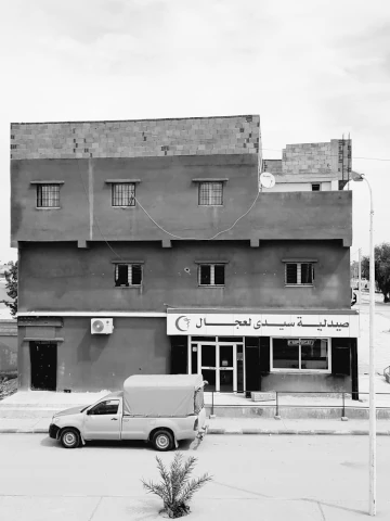 SIDI LADJEL
