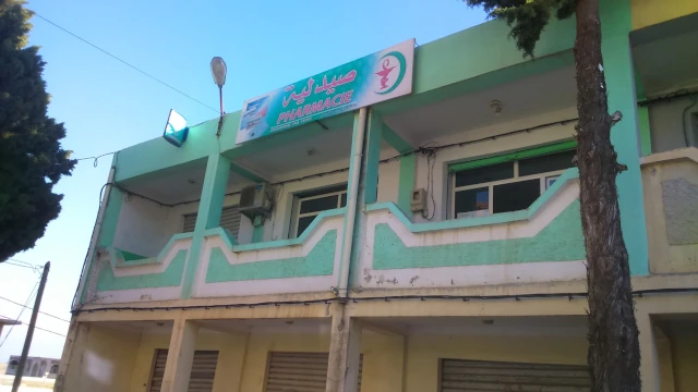KHABABA