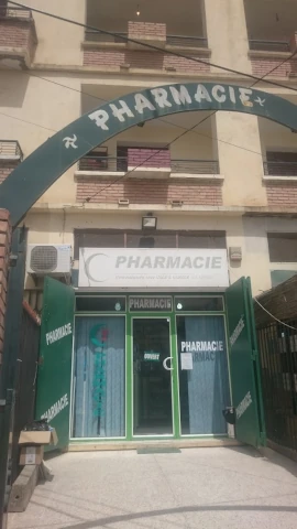 AIT-YOUCEF