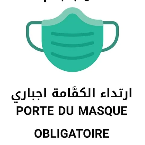 REDA AISSA