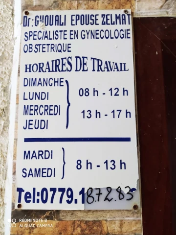Docteur SALIMA GHOUALI ZELMAT