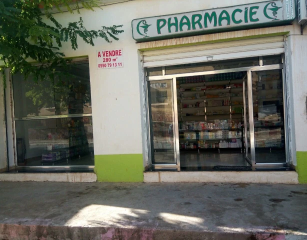 H BEN KHELIFA