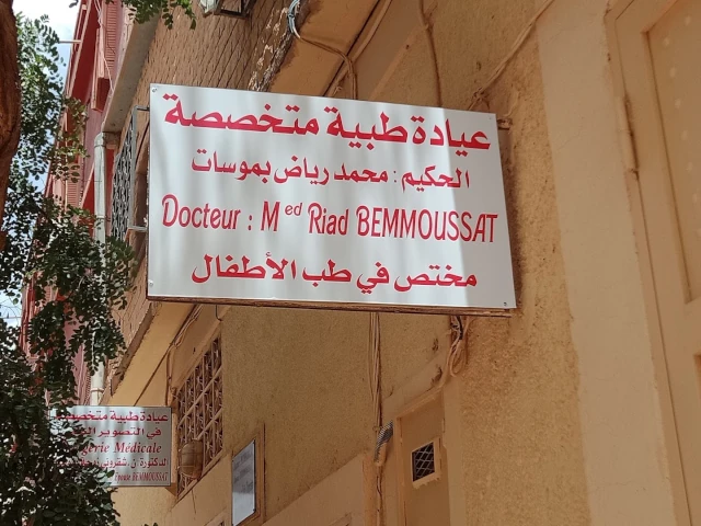 RIAD BEMMOUSSAT