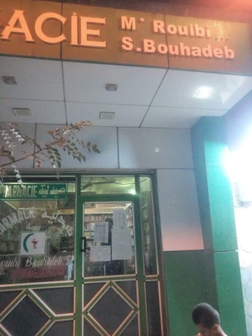 ROUIBI