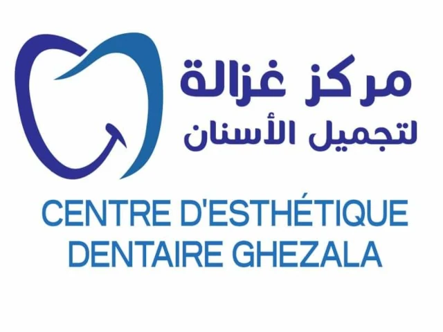 Docteur ABDEDJABBAR HAMZA  GHEZALA