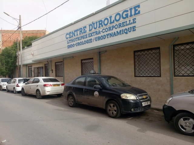 Docteur MOHAMED HAROUNI
