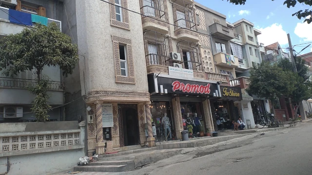 essalam