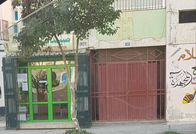 AIT-KAKI