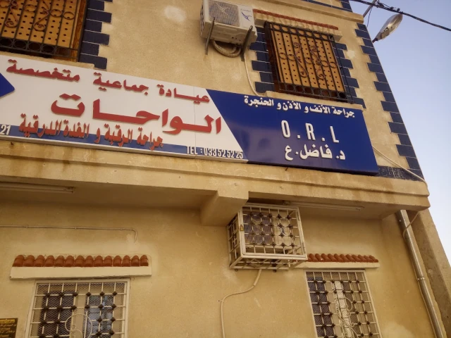 ABDELWAHAB FADEL