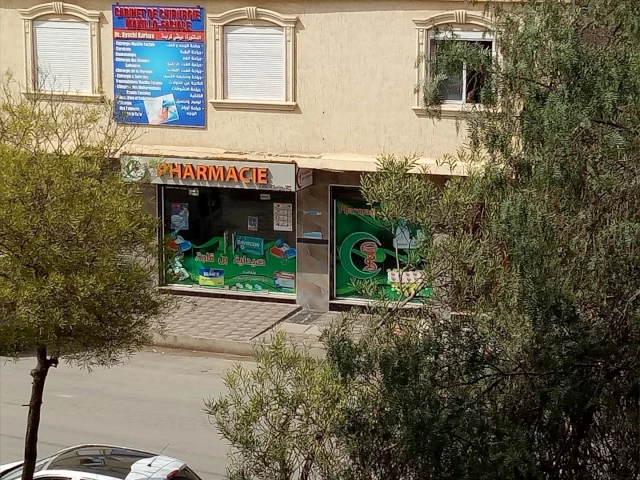KAMEL BEN KADJA