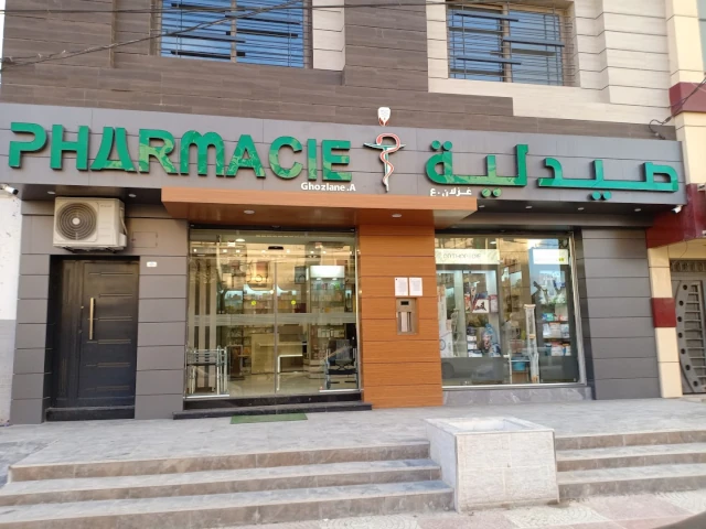 ATEF GHOZLANE