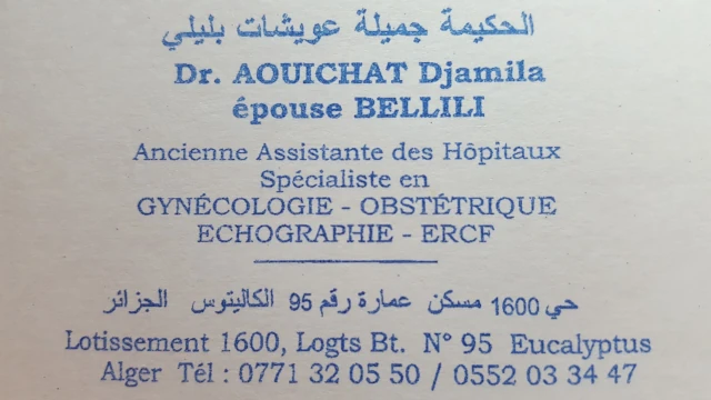 DJAMILA AOUICHAT BELLIL